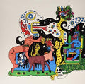 Vluba - Mu Kia (fur Future) - Vinyl Record