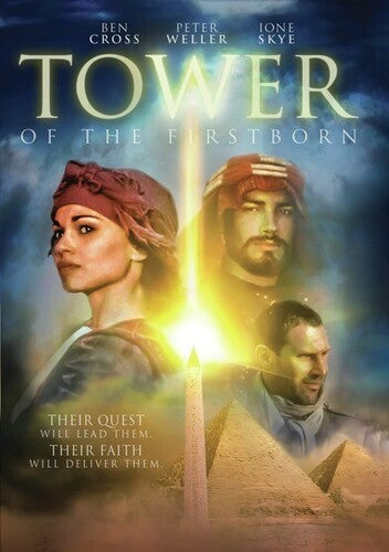 Tower Of The Firstborn - Tower Of The Firstborn - DVD