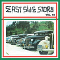 East Side Story Volume 10 [LP] Vinyl Record