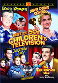 Best Of Fifties Children's Television (1955) - Best Of Fifties Children's Television (1955) - DVD