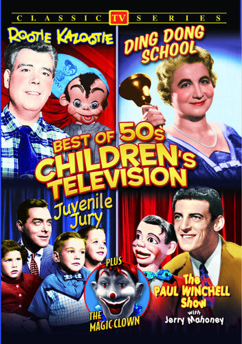 Best Of Fifties Children's Television (1955) - Best Of Fifties Children's Television (1955) - DVD