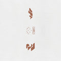 Cassegrain - Arcs-04 - Vinyl Record