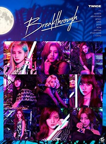 Twice - Breakthrough (version B) - Music CD