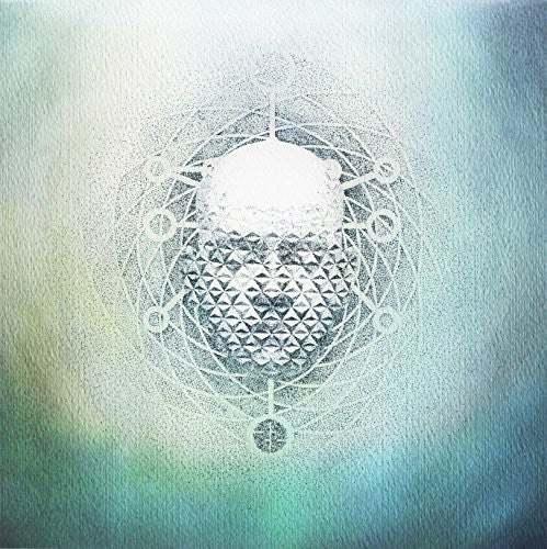 22 - You Are Creating: Limb1 (clear/green Spots Vinyl) - Vinyl Record