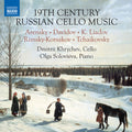 19th C Russian Cello Music / Various - 19th Russian Cello Music / Various - Music CD