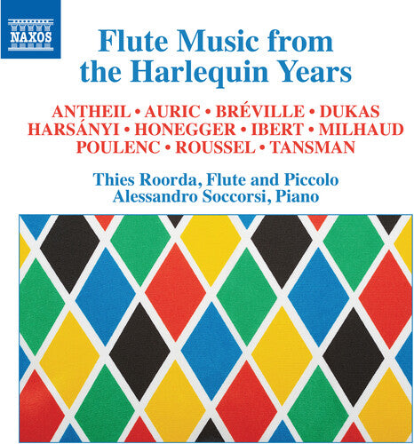 Flute Music Harlequin Years / Various - Flute Music Harlequin Years / Various - Music CD