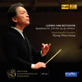 Beethoven / Staatskapelle Dresden / Chung - Staatskapelle Dresden 41 - Music CD