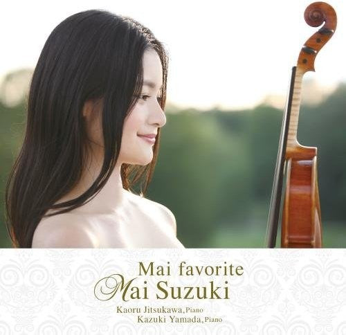 Suzuki,mai - Mai Favorite - Music CD