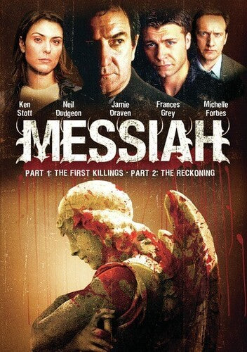 Messiah - Messiah - DVD