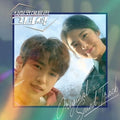 He Is Psychometric / O.s.t. - He Is Psychometric / O.s.t. - Music CD