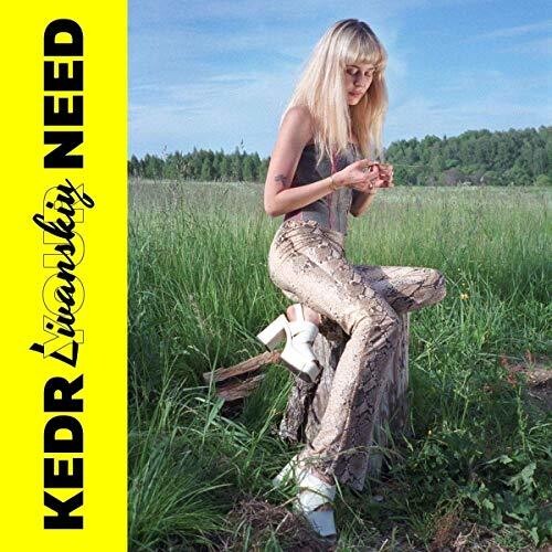 Livanskiy,kedr - Your Need - Vinyl Record
