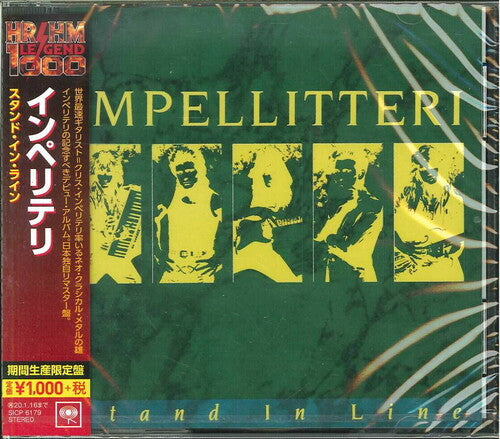 Impellitteri - Stand In Line - Music CD