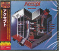 Accept - Metal Heart - Music CD