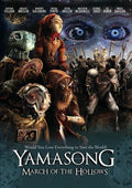 Yamasong - Yamasong - DVD