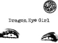 Slammin Gladys - Dragon Eye Girl Single - Music CD