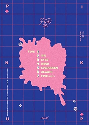 A Pink - Pink Up (b Version) - Music CD