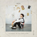 Seung Woo,yu - Yu Seung Woo - Music CD