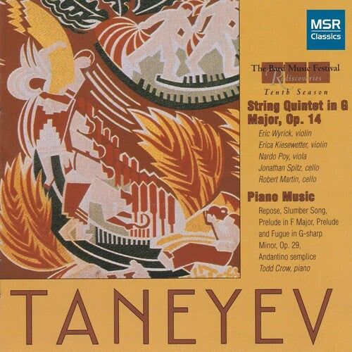 Bard - String Quintet / Solo Piano - Music CD