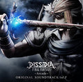 Game Music - Dissidia Final Fantasy: Arcade Vol 2 / O.s.t. - Music CD