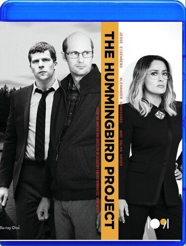Hummingbird Project - Hummingbird Project - Blu-ray
