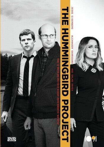Hummingbird Project - Hummingbird Project - DVD