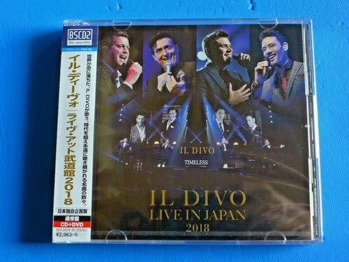 Il Divo - Live At The Budokan 2018 - Music CD