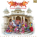 Times Of Maharajas / Various - Times Of Maharajas / Various - Music CD