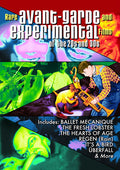 Rare Avant-garde & Experimental Films Of 20s & 30s - Rare Avant-garde & Experimental Films Of 20s & 30s - DVD