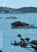 Criterion Collection - Inland Sea, The Dvd - DVD