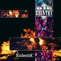 Big Country - Eclectic - Music CD