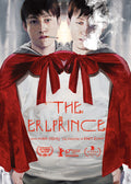 Erlprince - Erlprince - DVD
