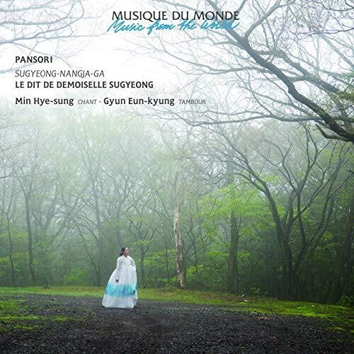 Hye-sung,min / Eun-kyung,gyun - Tale Of Lady Sugyeong (pansori) - Music CD