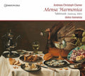 Clamer / Risonanza - Mensa Harmonica - Tafelmusik - Music CD
