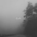 100 Mile House - Hiraeth - Vinyl Record