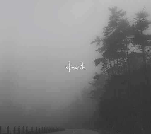 100 Mile House - Hiraeth - Music CD