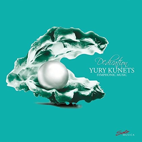 Kunets / Wroclaw Score Orchestra / Holdridge - Yury Kunets: Dedication - Symphonic Music - Vinyl Record