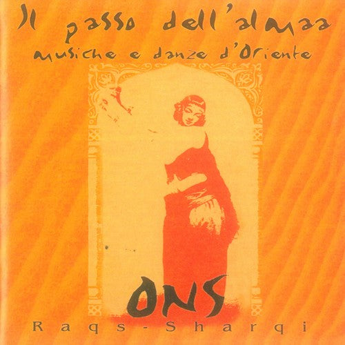 Anymous / Tawil / Modug - Il Passo Dell'anima / Musiche E Danze D'oriente - Music CD