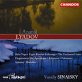 Lyadov / Sinaisky / Bbc Philharmonic - Baba Yaga / 8 Russian Folksongs / Enchanted Lake - Music CD