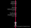 Competition Violin 1967 / 1971 / Various - Competition Violin 1967 & 1971 / Various - Music CD