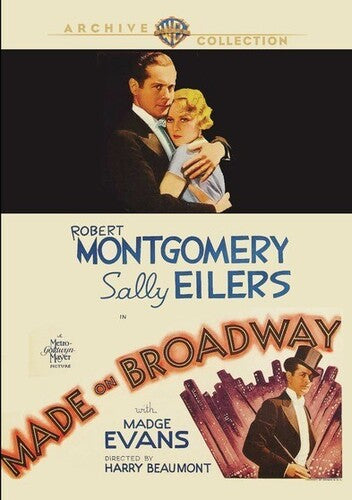 Made On Broadway - Made On Broadway - DVD