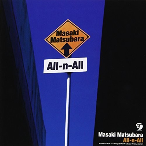 Matsubara,masaki - All-n-all - Music CD