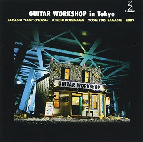 Guitar Workshop In Tokyo / Various - Guitar Workshop In Tokyo / Various - Music CD