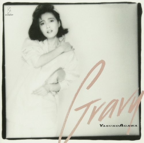 Agawa,yasuko - Gravy - Music CD
