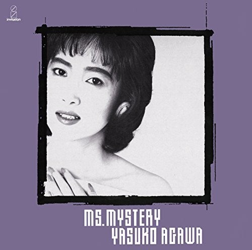Agawa,yasuko - Ms Mystery - Music CD