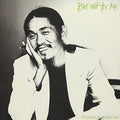 Kikuchi,masabumi - But Not For Me - Music CD