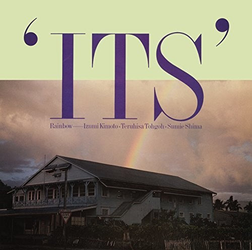 Its - Rainbow - Music CD