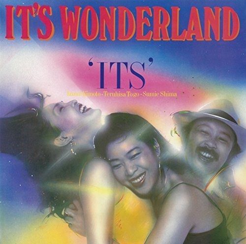 Its - It's Wonderland - Music CD