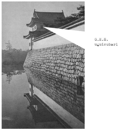 Gesellschaft Zur Emanzipation Des Samples - Uguisubari - Vinyl Record