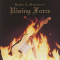Rising Force [LP] Vinyl Record
