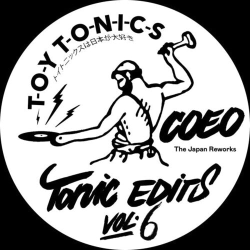Coeo - Tonic Edits 6 (japan Reworks) - Vinyl Record